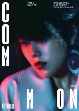 AndStudios - Digital first creative services in communication and design